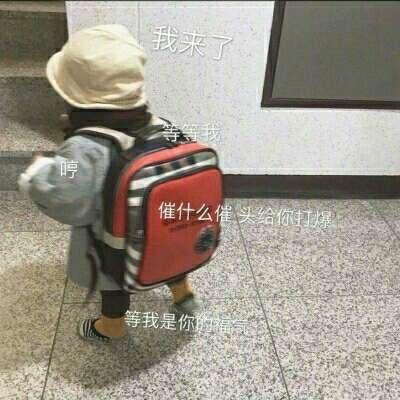嘿 Siri