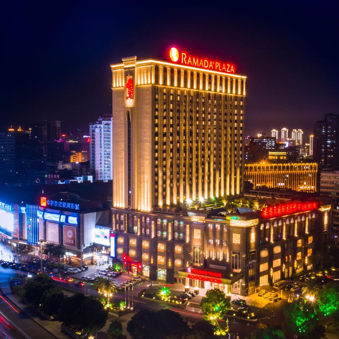 韶关风度华美达广场酒店