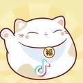 游儿