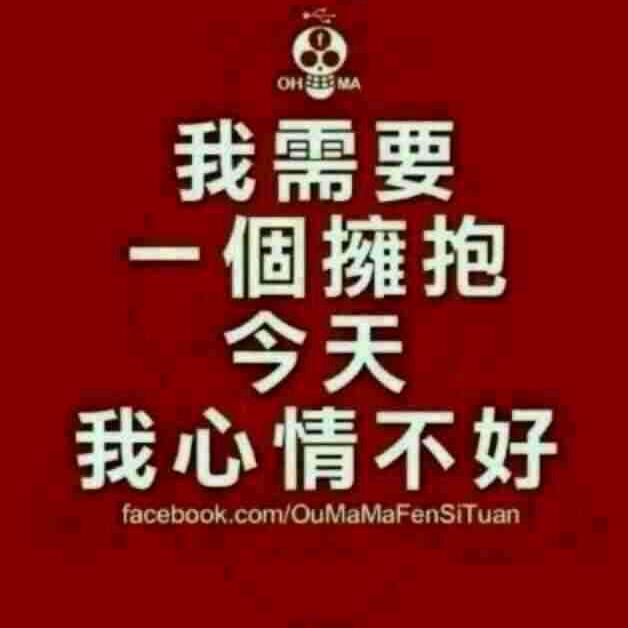 寂寞的等待