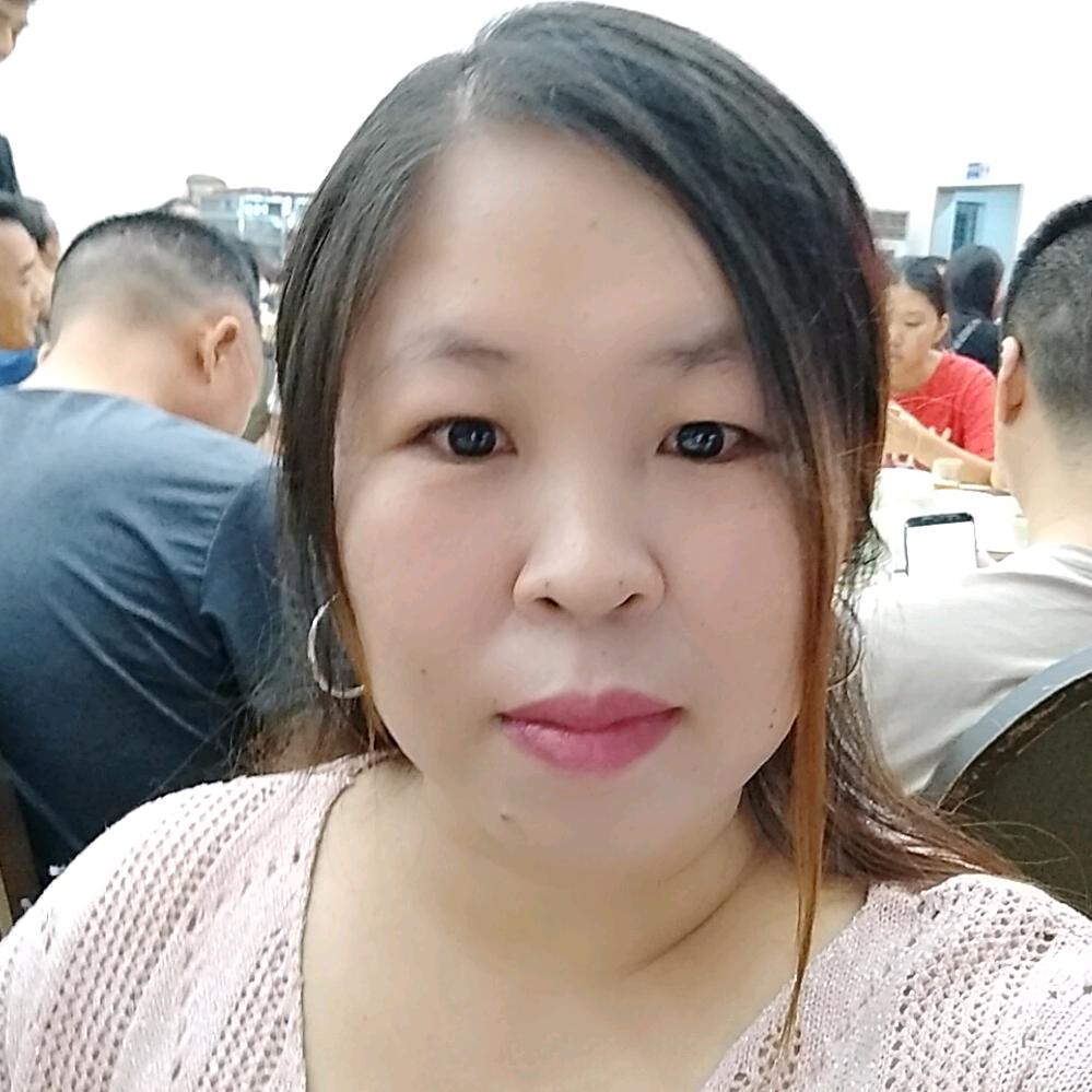 一起随缘