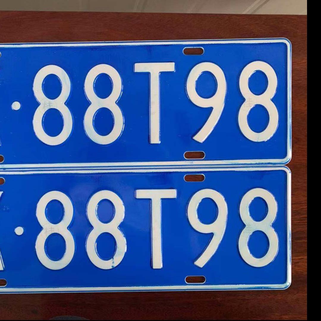 广西北流市洪發商贸有限公司