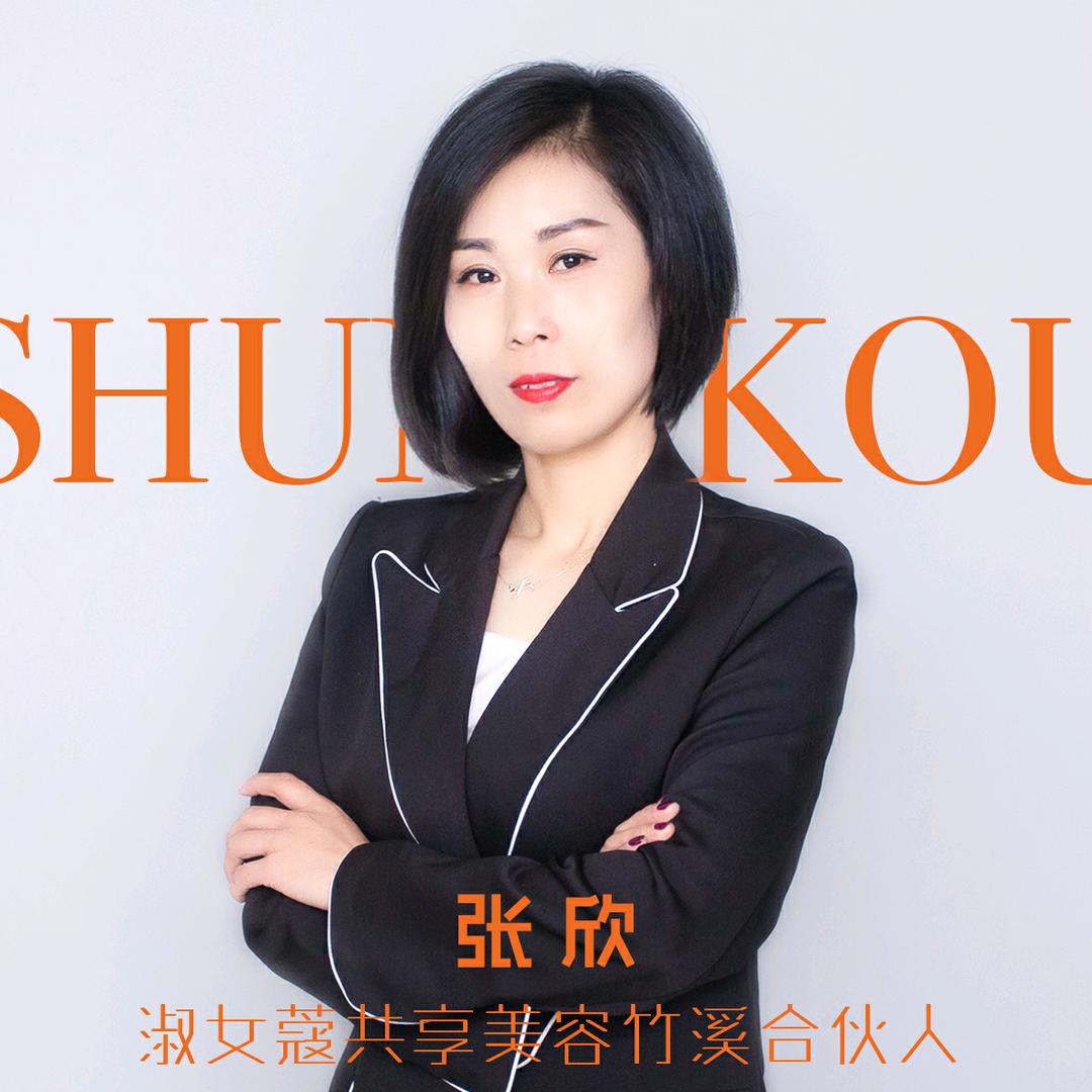 无所为