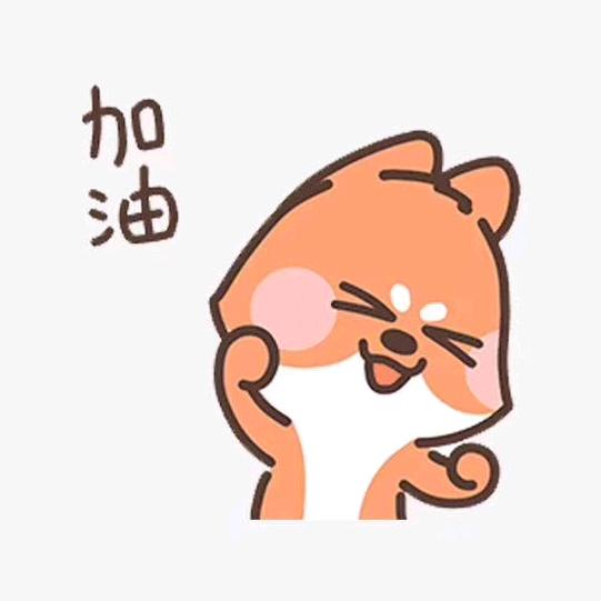 🐰粉色🐰3318🐰