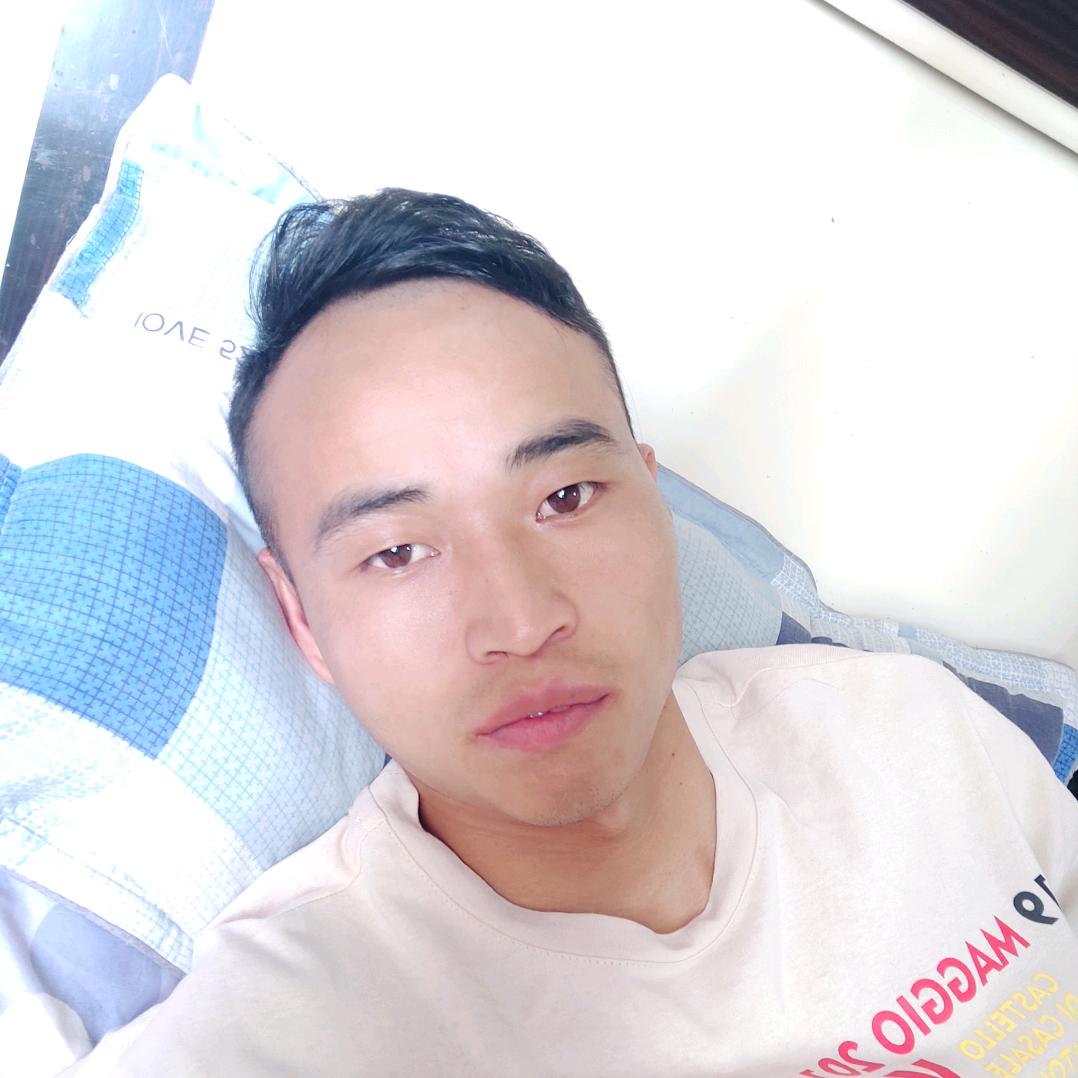 就差你