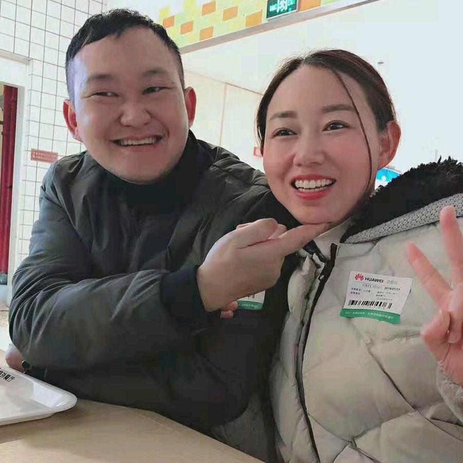 我和你💝💐🌹