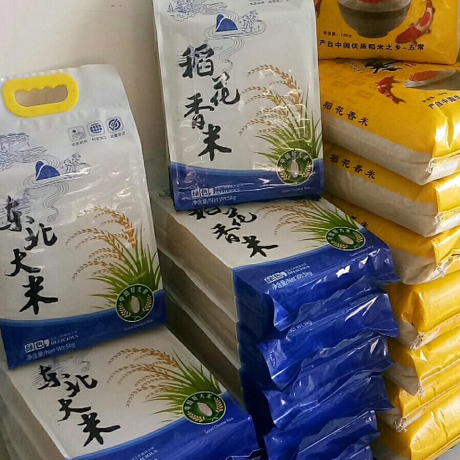 江江-优货 非转基因纯绿色有机稻花香