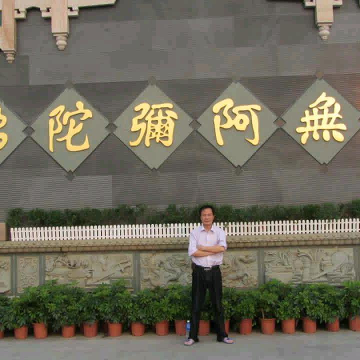 🐂转乾坤（陈常于时夏，无此疆尔界）