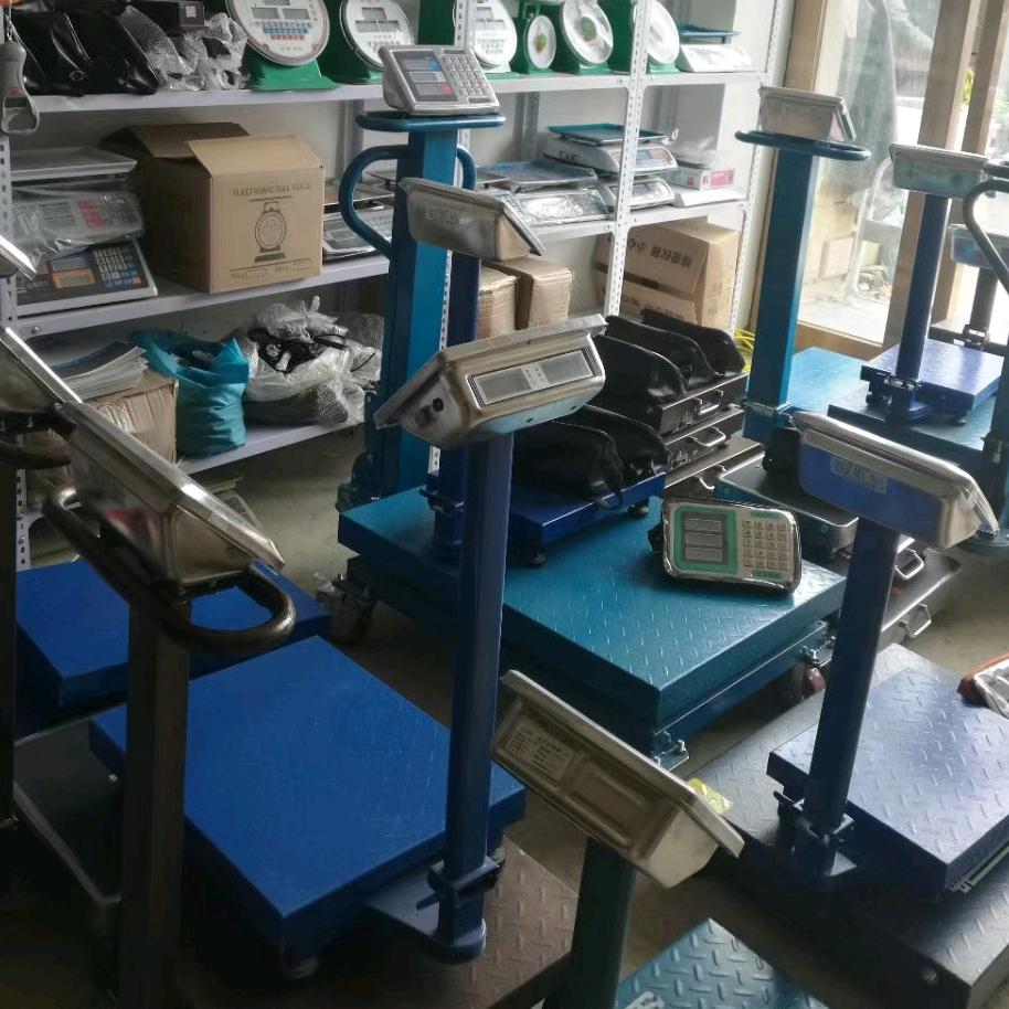 郑州北环电子秤，塑料袋