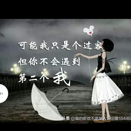 桐桐
