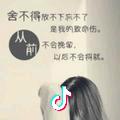 时间