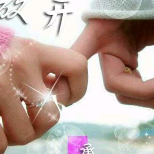 精灵盼儿