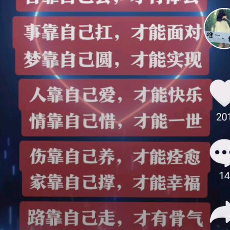 海菜批发