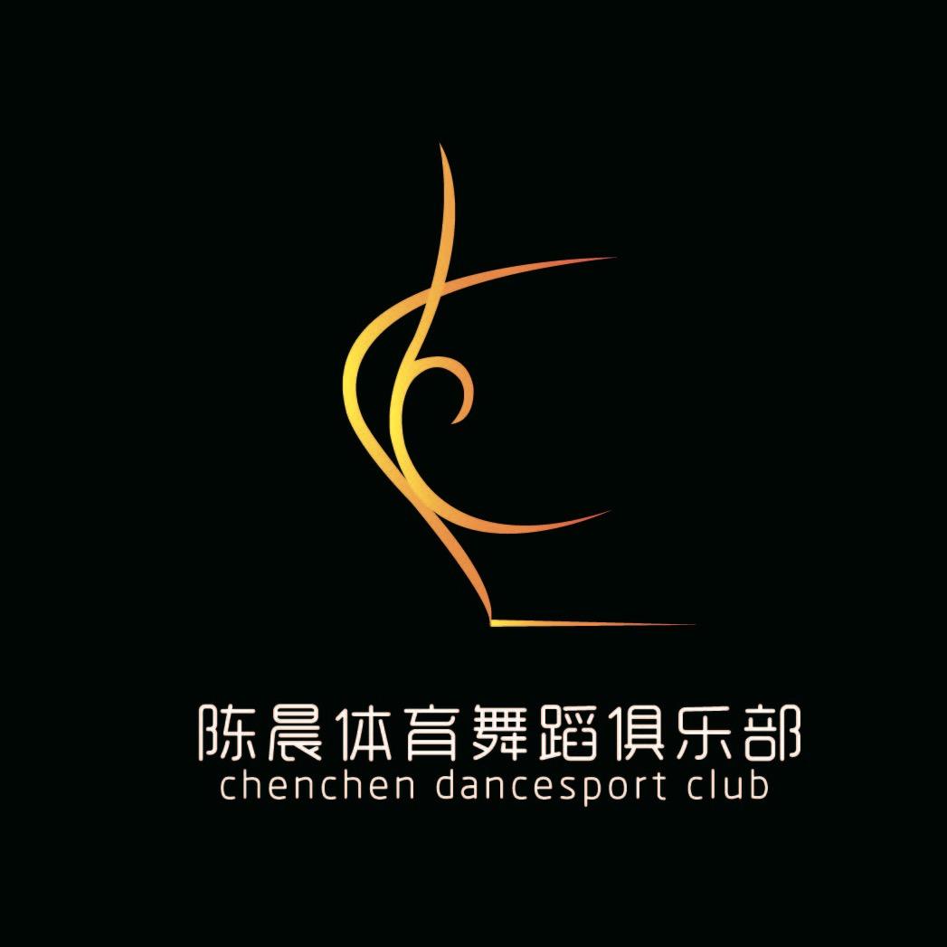 陈晨拉丁舞