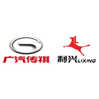 呼市利兴店传祺4S店