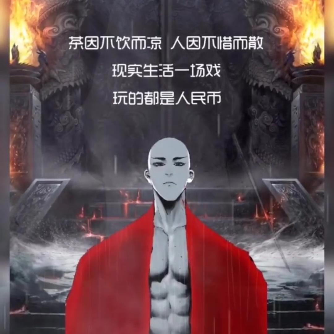 💯.言行一致/断舍离