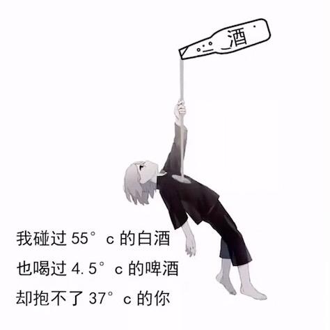 因你而改变……