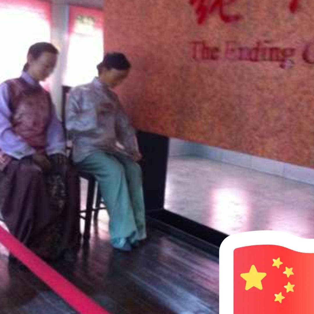 彬彬文印