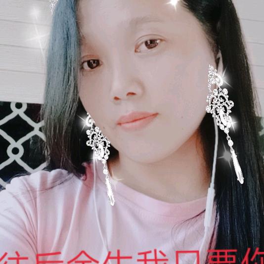 💝稳稳的幸福😀