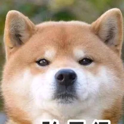 死活不给力