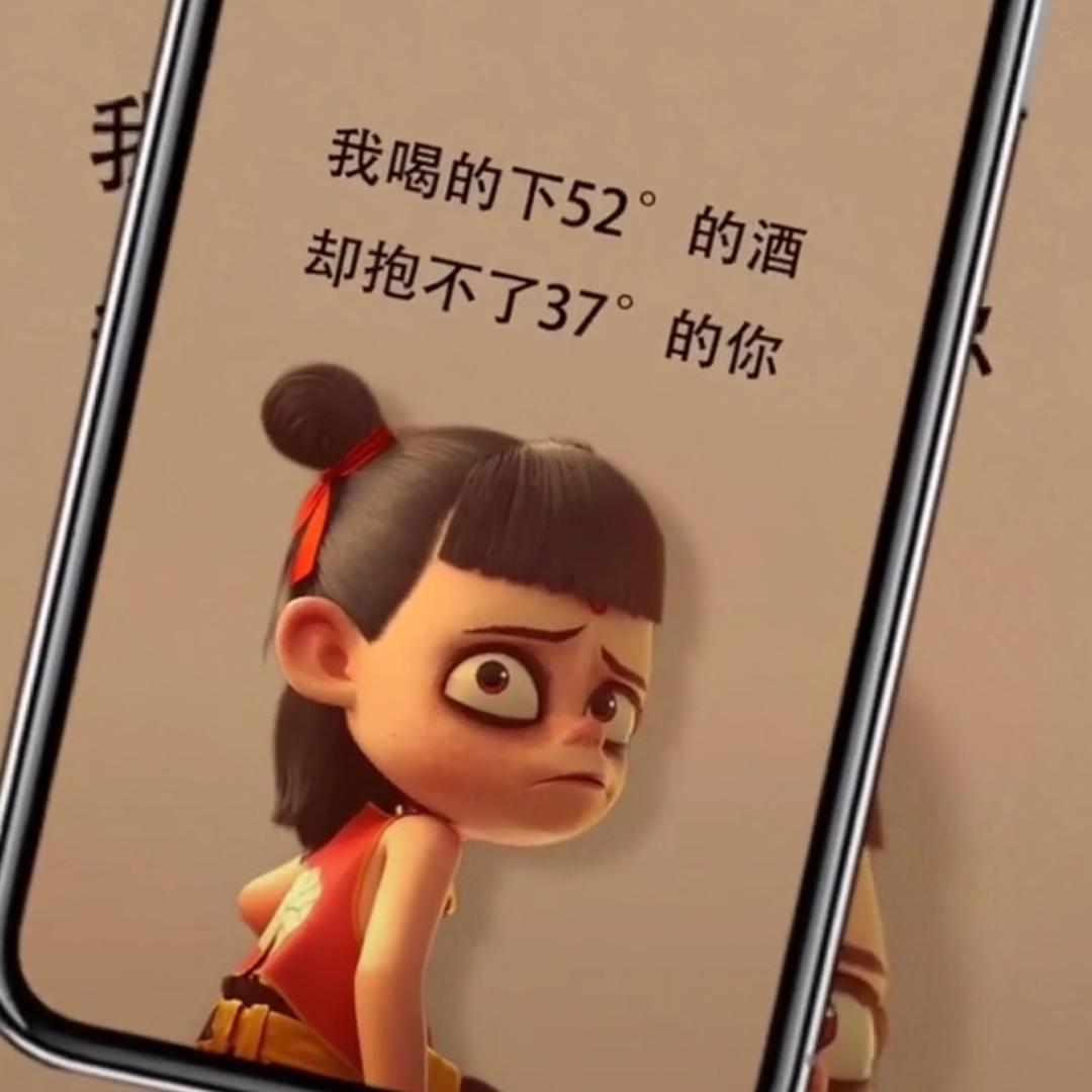 小还-盐城嘉兴零担往返