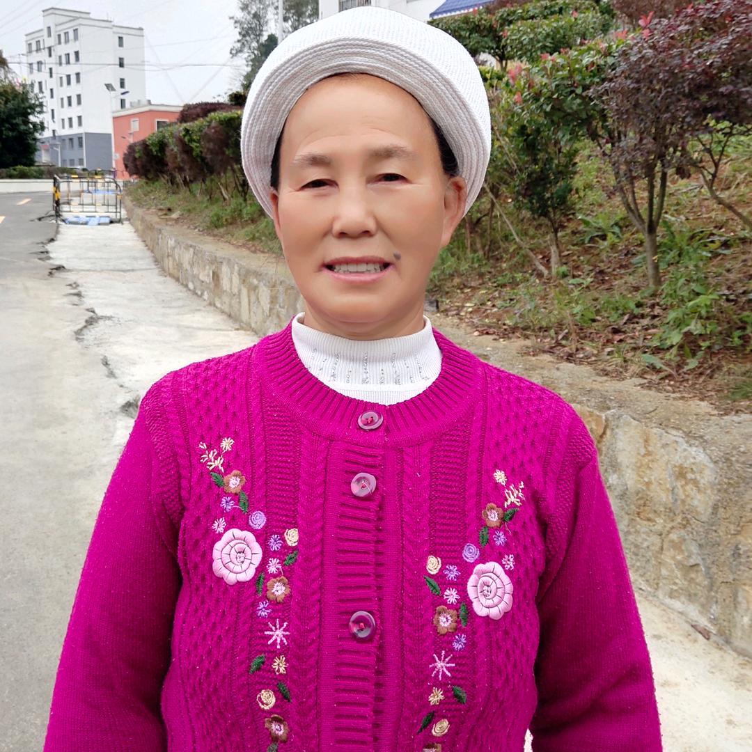老来福