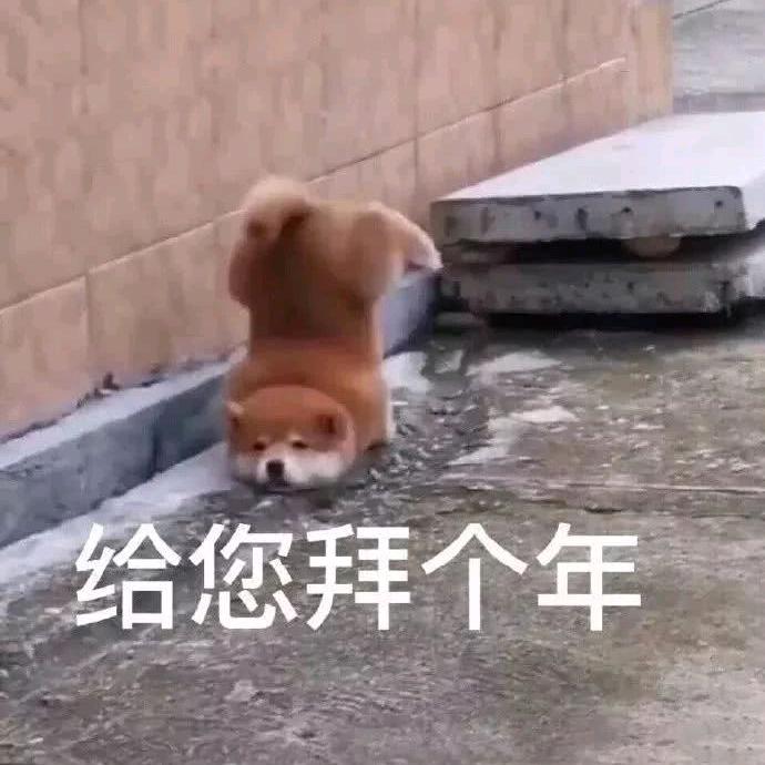 山野秋日