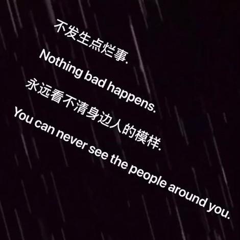 潮州车之翼汽车