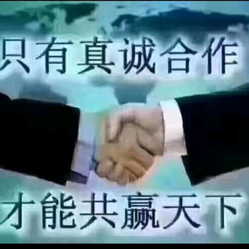 墨兰斋书画院，副院长许兰🌹🌹🌹