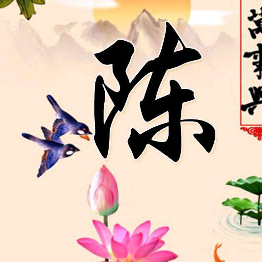 有您陪伴永不孤单
