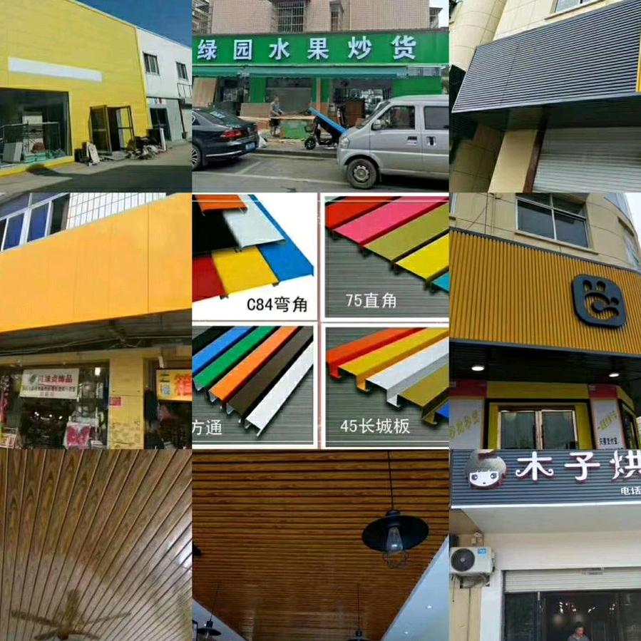 小不点.广告装饰安装有限公司，等焊接工程