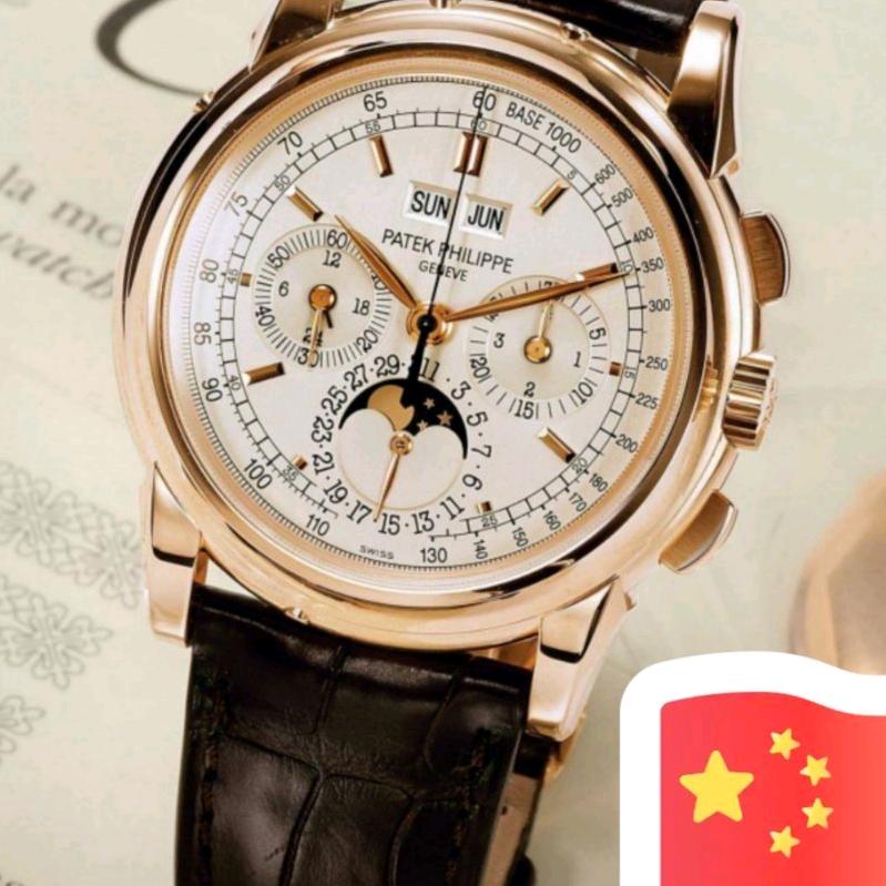 《德  行   善》三哥