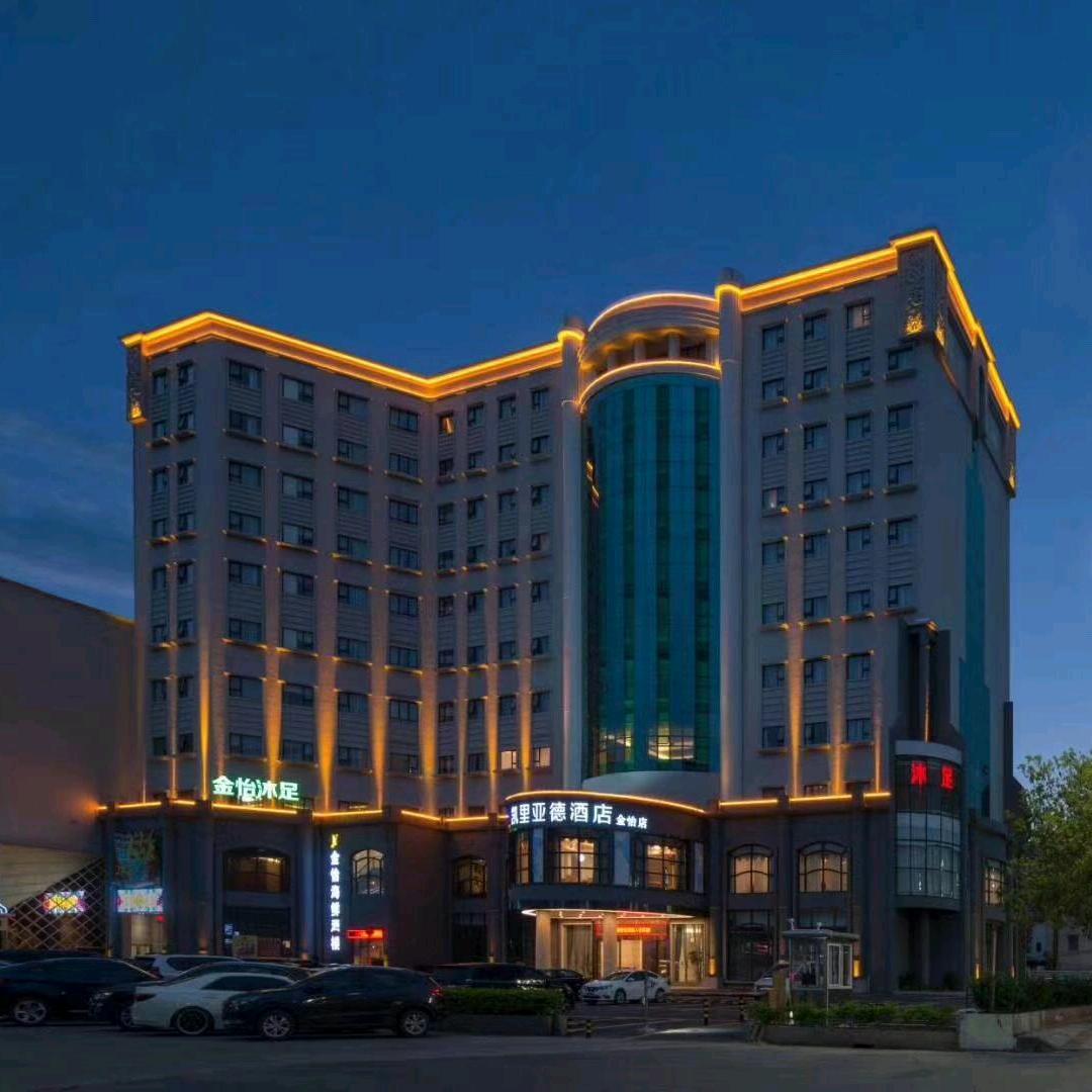 凯里亚德酒店（黄江金怡店）