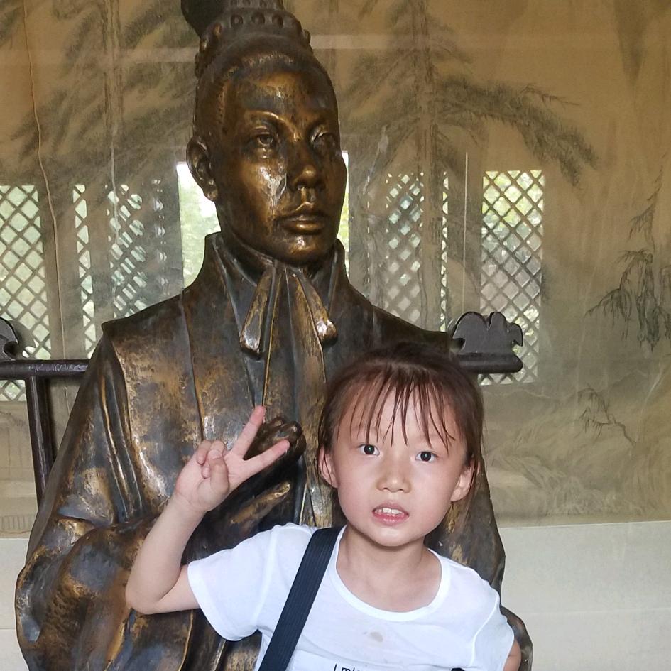 亳州市虔慧农业发展有限公司