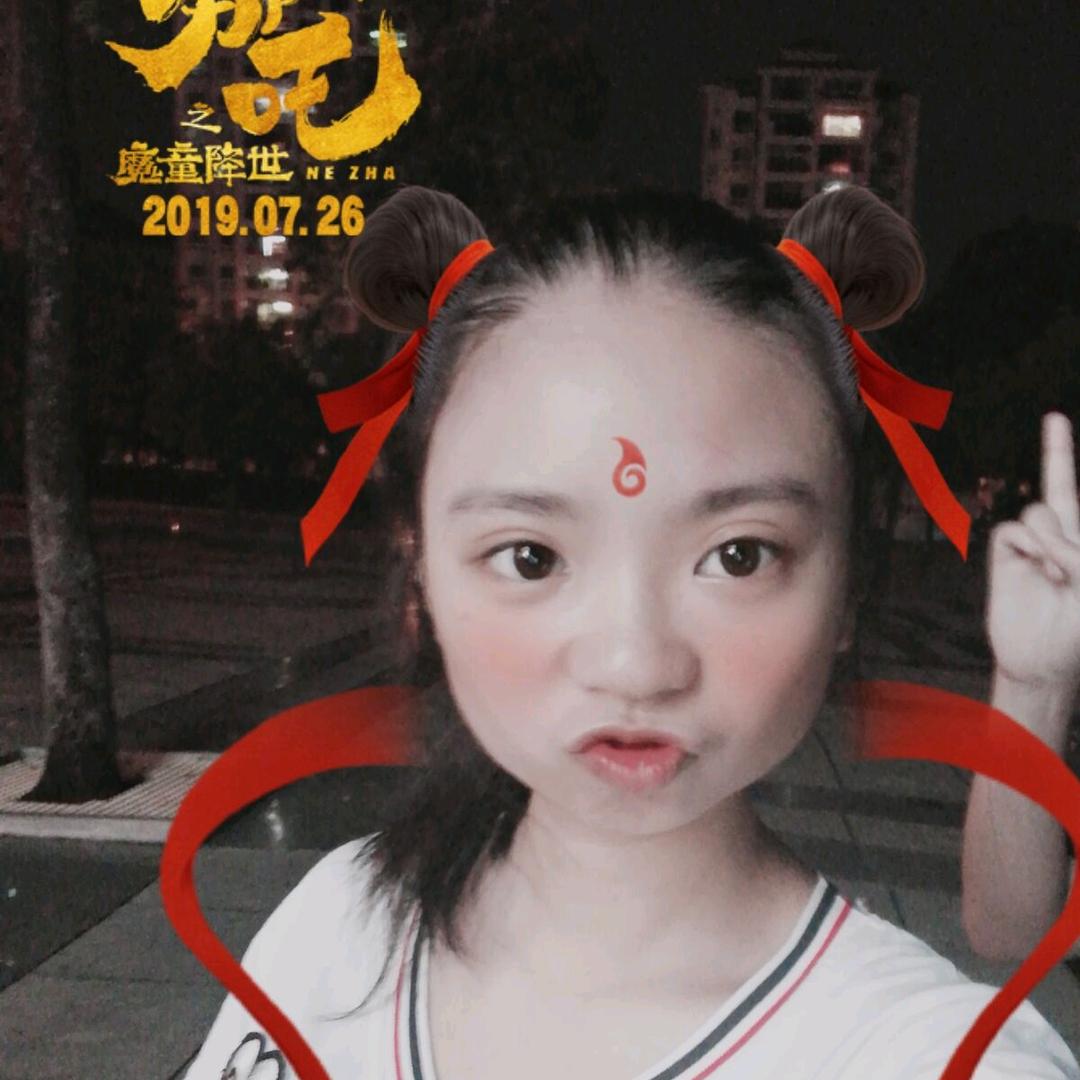 达达菇凉