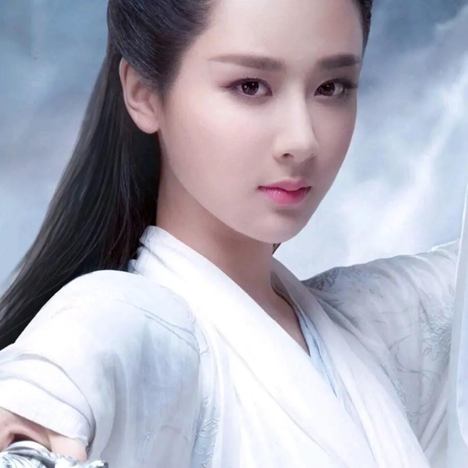 真善美