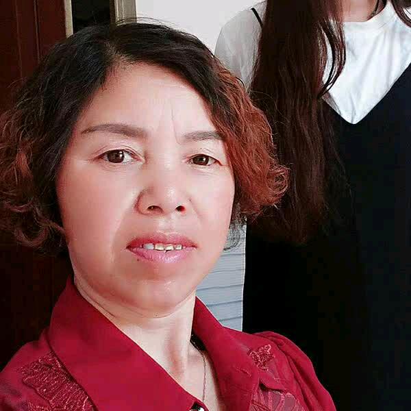 自始至终