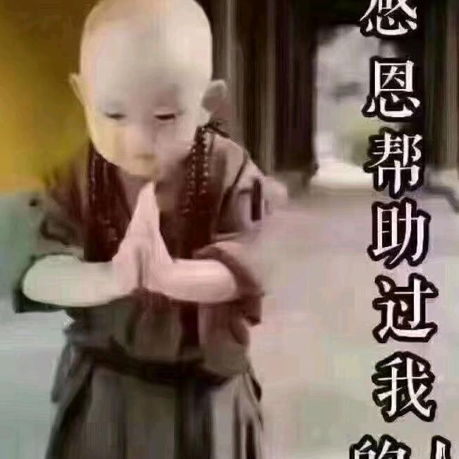 天桥