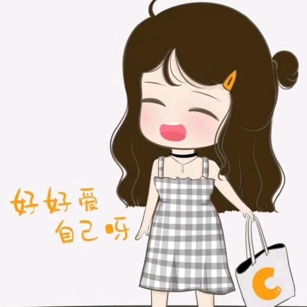 暖暖的陌生人 😘