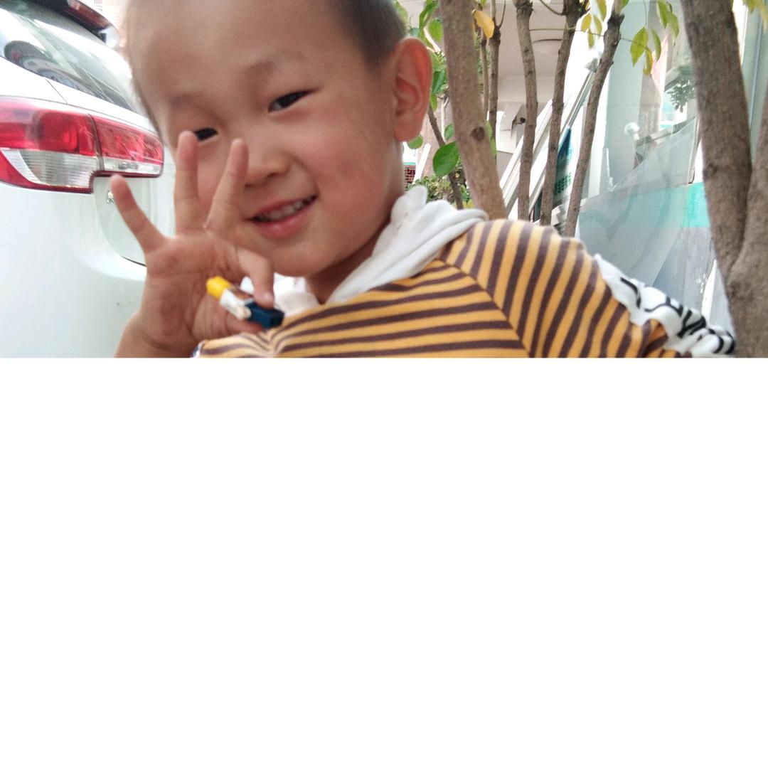 抖音等你