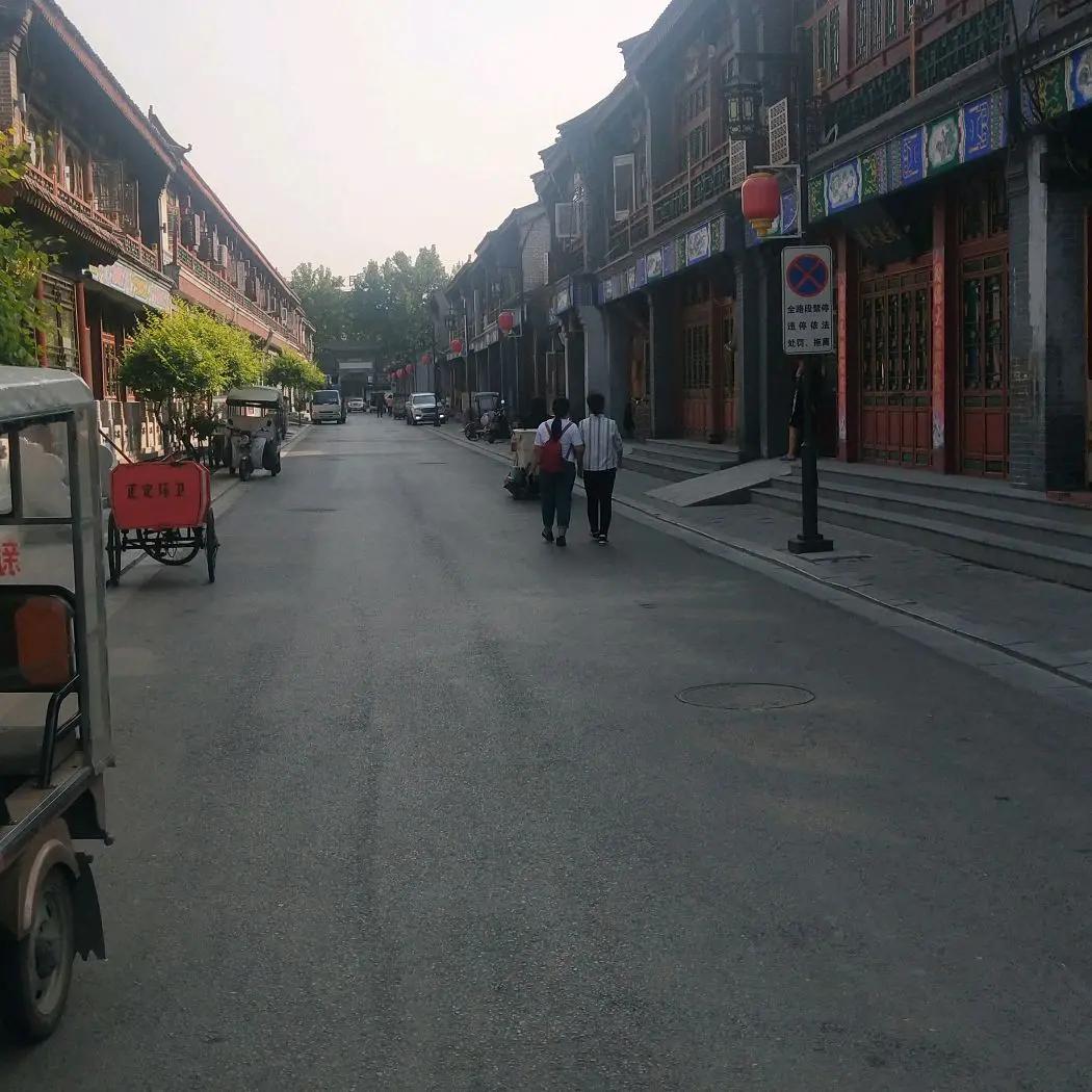 美好时光