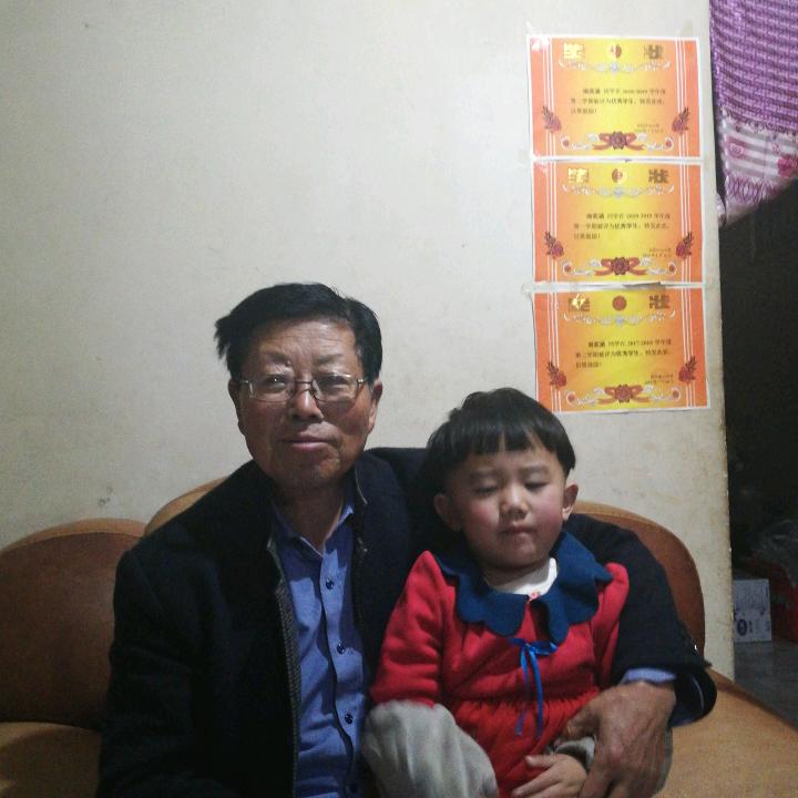 魏玉
