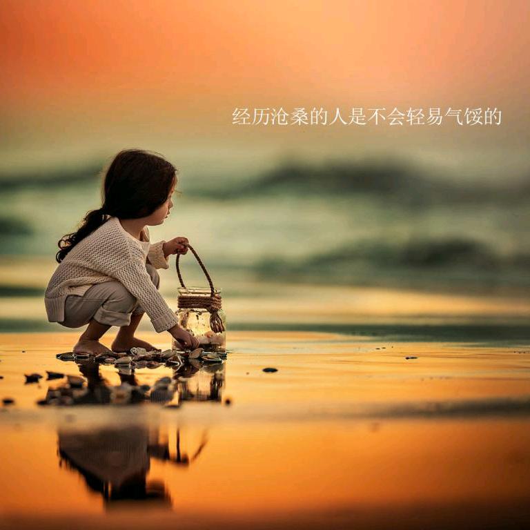 幸福很简单_qytg