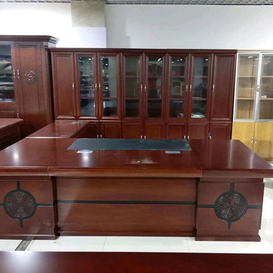 办公家具