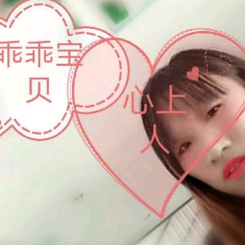 月亮星星小杨单亲妈妈