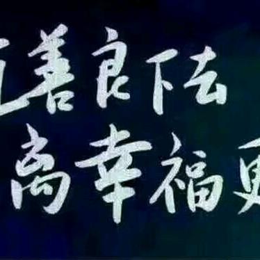 山东成品油（汽油柴油燃料油）贸运商