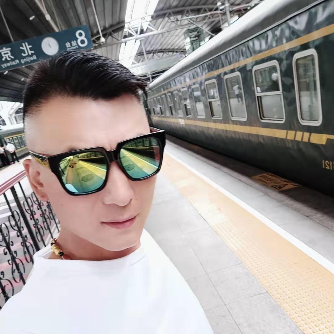 洋