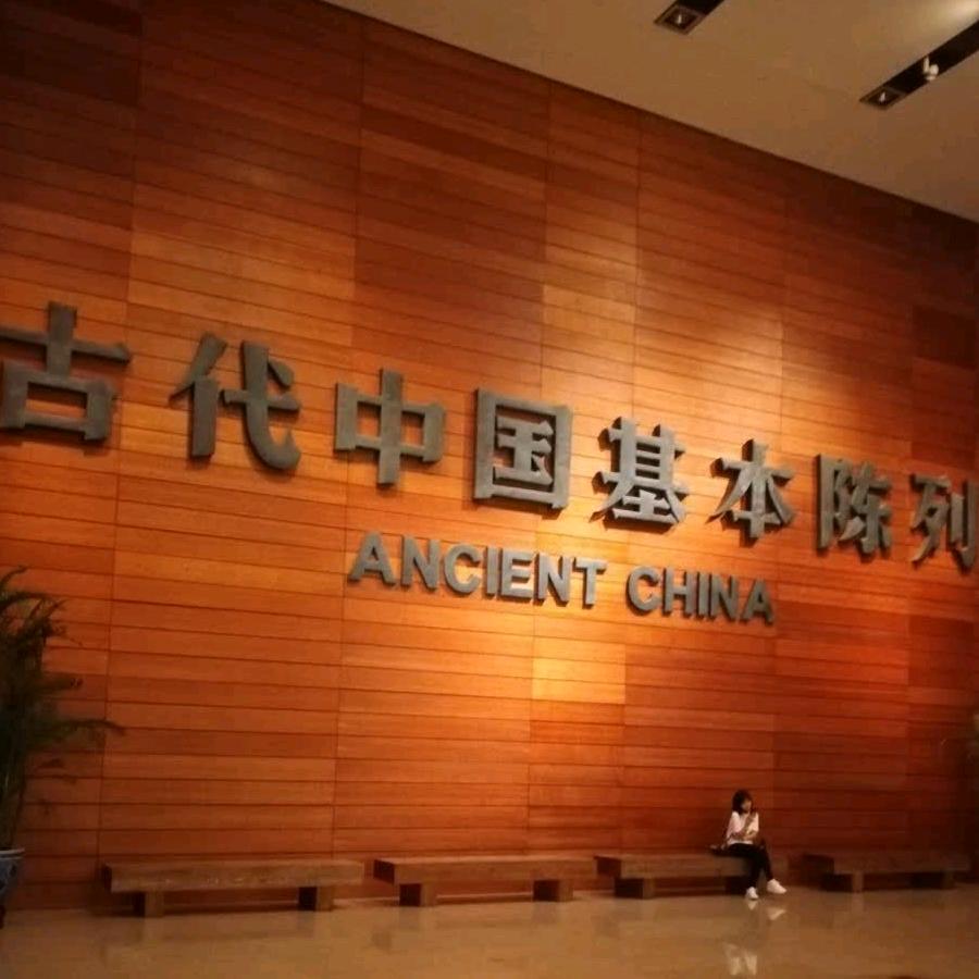 古建砖漆瓦漆:调色专家