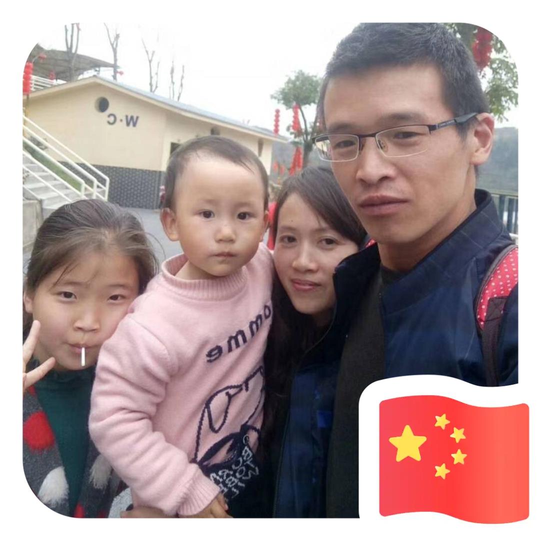 岁月沧桑静好