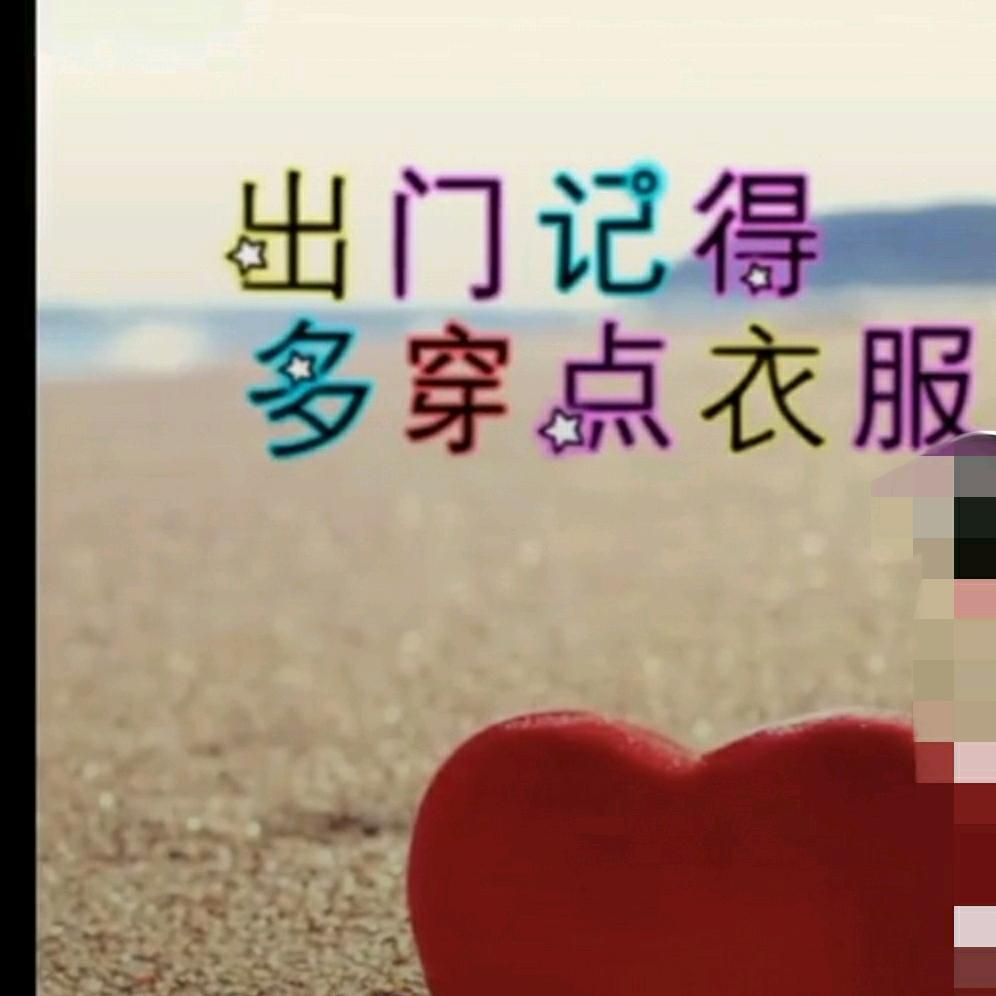 连异性朋友都没有那有爱